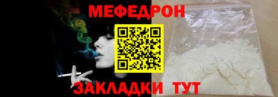мдпв Коммунар
