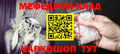 мдпв Коммунар