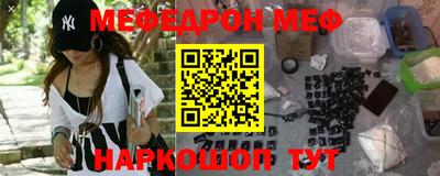 spice Конаково