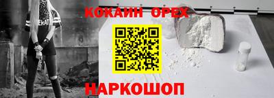 мдпв Коммунар