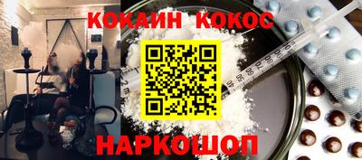 мдпв Коммунар