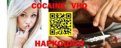 spice Конаково