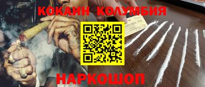 spice Конаково