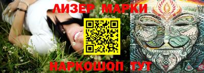 spice Конаково