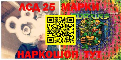мдпв Коммунар