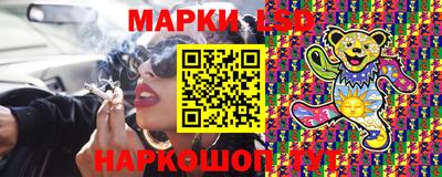 мдпв Коммунар