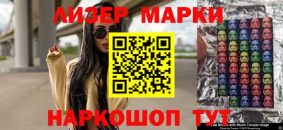 мдпв Коммунар