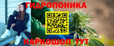 альфа пвп VHQ Комсомольск-на-Амуре