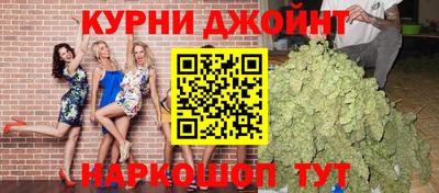 мдпв Коммунар
