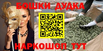 альфа пвп VHQ Комсомольск-на-Амуре