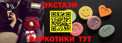 мдпв Коммунар