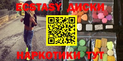 мдпв Коммунар