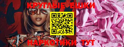spice Конаково