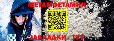 spice Конаково