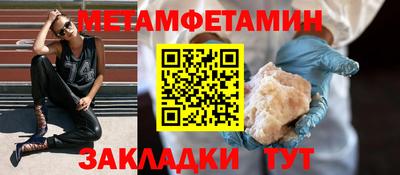 мдпв Коммунар