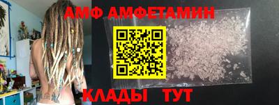 spice Конаково