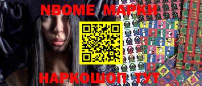 spice Конаково