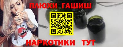 spice Конаково
