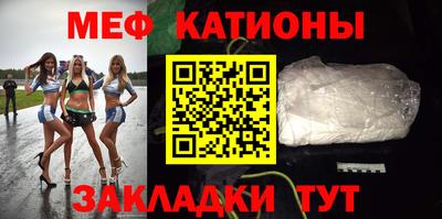 альфа пвп VHQ Комсомольск-на-Амуре