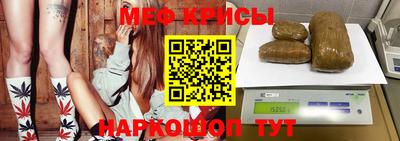 альфа пвп VHQ Комсомольск-на-Амуре
