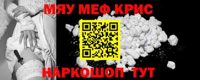 spice Конаково